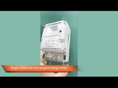 انرژی سنج STS